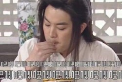 娱乐圈的吃瓜影帝无错,无错影帝的吃瓜传奇