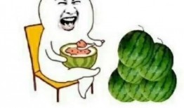 吃瓜娱乐是真的吗