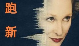 国产在线对白,打造沉浸式视听体验的革新之作