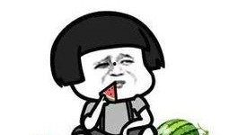 搞笑娱乐吃瓜