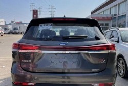 最新国产3级,引领影视潮流的视觉盛宴