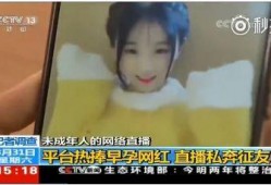 国产KK视频,探索中国原创短视频的魅力