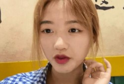 娱乐吃瓜酱姐姐养家糊口