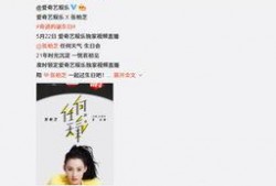 吃瓜娱乐微博博主名字,揭秘娱乐圈幕后故事，带你领略明星真实生活